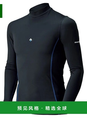 1h可退 香港直邮mont-bell 男士户外T恤 1127341BK CO 黑色 Aqua