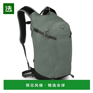 欧洲直邮Osprey小鹰 Sportlite 20男女松叶绿绿尼龙远足背包