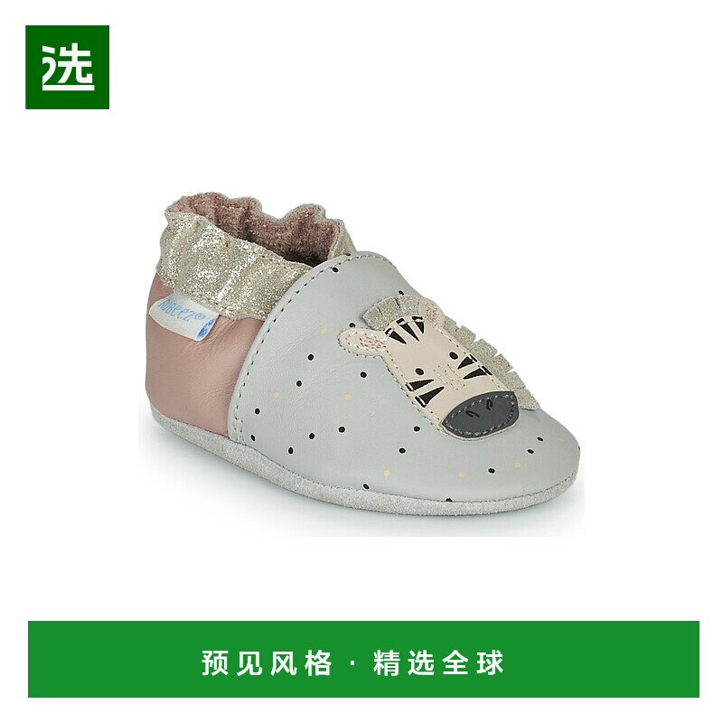 欧洲直邮Robeez 女童 婴童学步鞋 CUTE ZEBRA