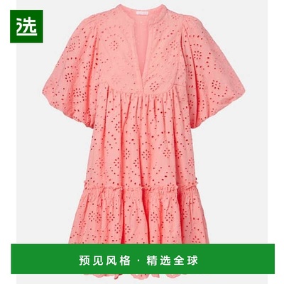 1h可退 香港直邮Poupette St Barth 女士 Cruz 马德拉刺绣棉质迷