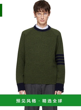 1h可退 香港直邮Thom Browne 汤姆·布朗 男士 绿色 Jersey Stitc