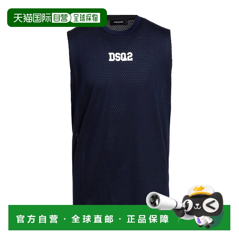 1h可退 香港直邮Dsquared2 二次方 男士 T恤 blue蓝色 舒适时尚