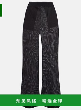 1h可退 香港直邮MaxMara 麦斯玛拉 女士 Gordon 阔腿裤 black黑色