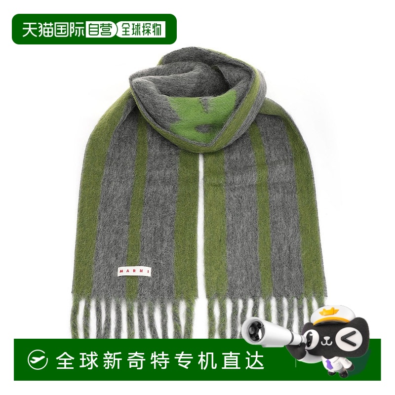 1h可退 欧洲直邮marni 女士 围巾披肩新款