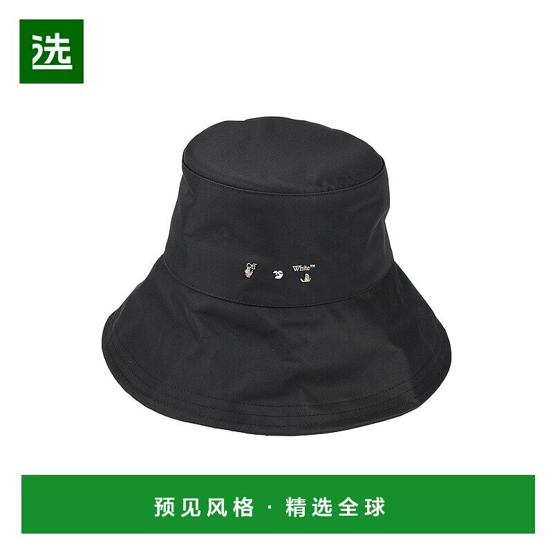1h可退 香港直邮off-white 男士 帽子 black黑色 舒适时尚