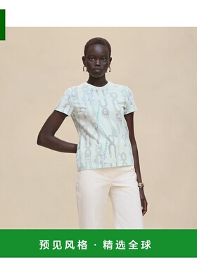 1h可退 欧洲直邮HERMES 爱马仕 25秋冬 H5H4628DS08 女士 短袖T恤