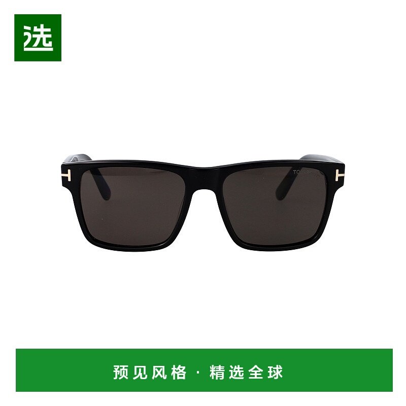 1h可退 香港直邮Tom Ford 汤姆·福特 男士 Eyewear Calder 方格