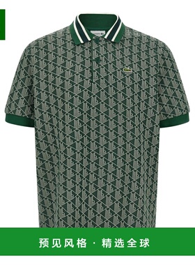香港直邮LACOSTE 男士POLO衫 DH1417D1R AW2026 绿色 字母提花 Po