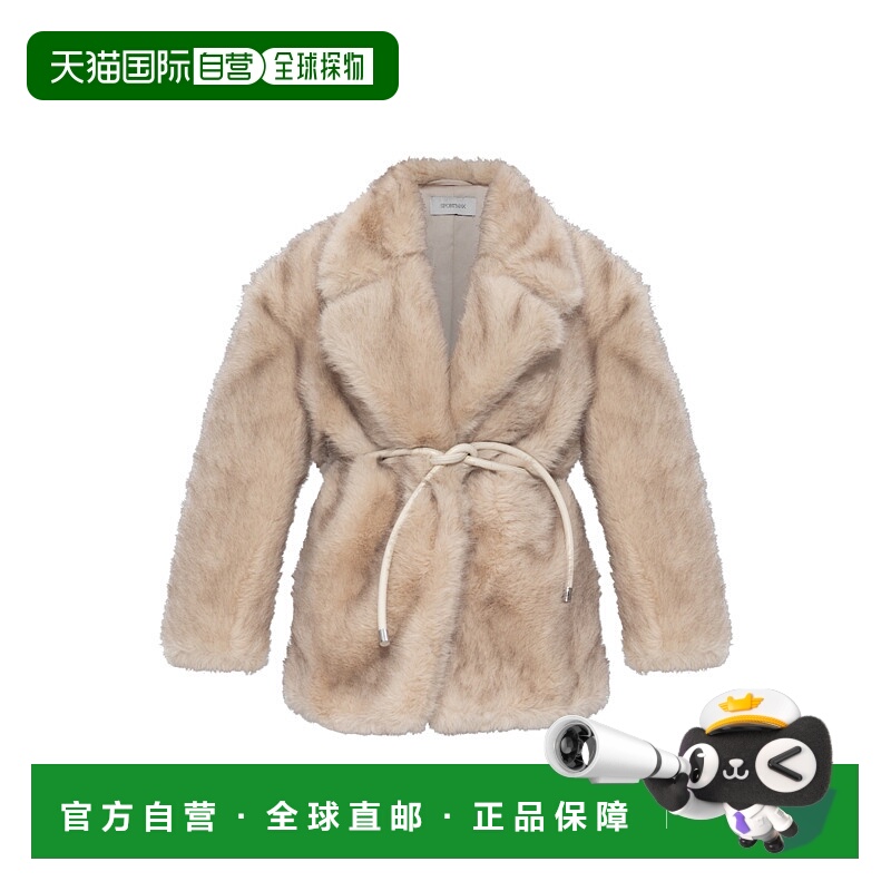 1h可退 欧洲直邮sportmax 女士 大衣