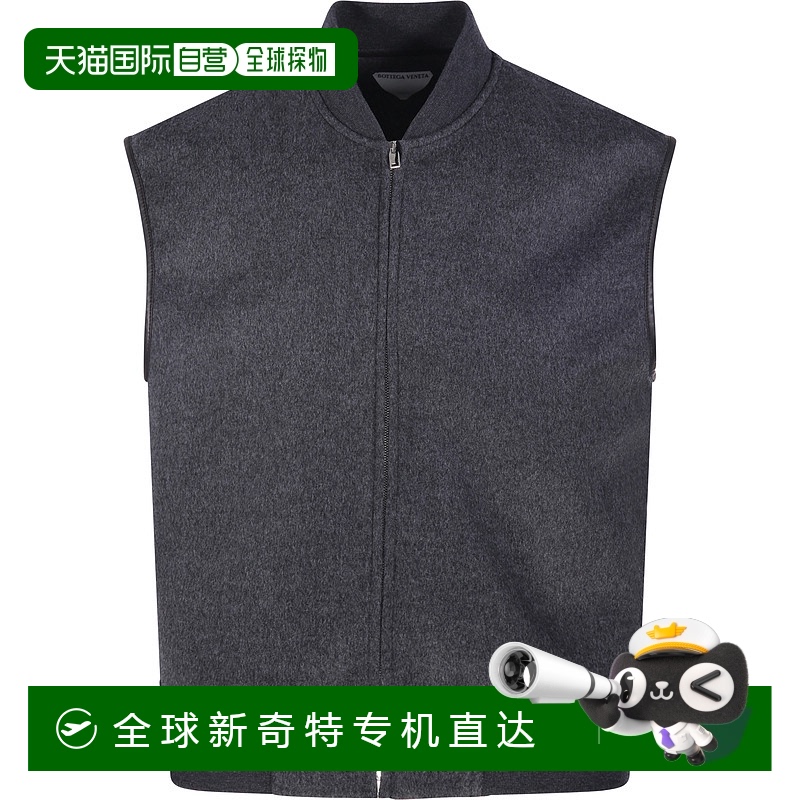 1h可退 欧洲直邮bottega veneta 男士 背心马甲