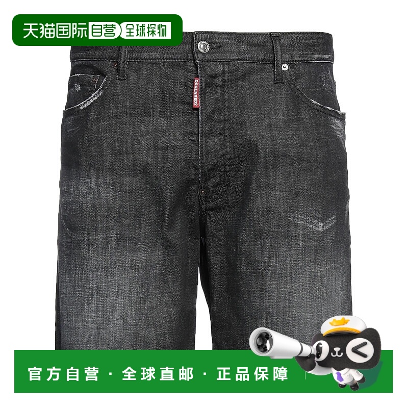 1h可退 香港直邮Dsquared2 二次方 男士 牛仔短裤 black黑色 舒适