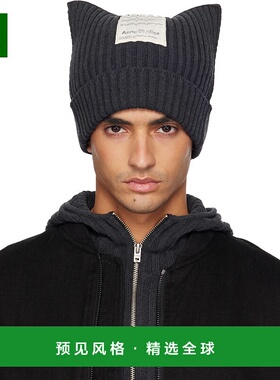 1h可退 香港直邮Acne Studios 艾克妮 男士 灰色 Ribbed Square