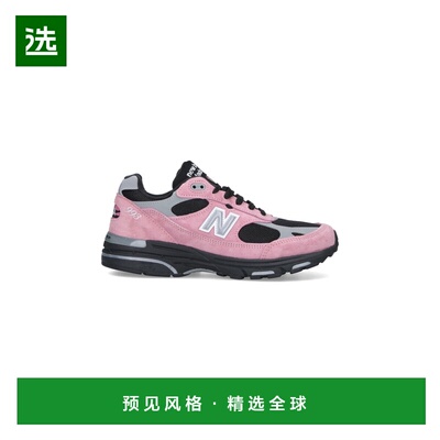1h可退 香港直邮New Balance 新百伦 男士 粉色运动鞋 U993PB