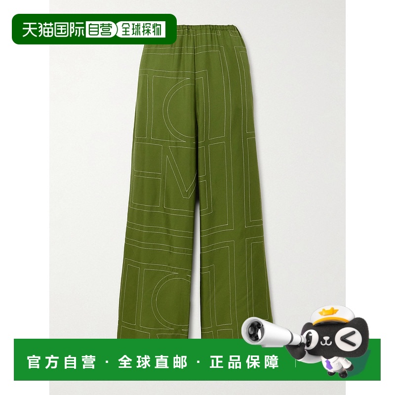 1h可退 香港直邮TOTÊME 女士 字母花押真丝睡裤 241WRB1092FB0089