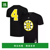 美国直邮 T恤潮牌时尚 mitchell ness 1h可退 上装 男士