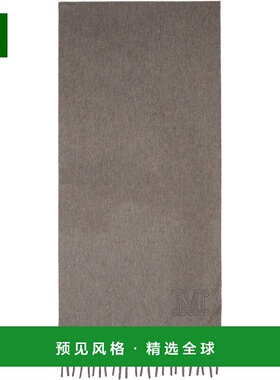 1h可退 香港直邮MaxMara 麦斯玛拉 女士 灰色 Wsdalia 围巾 25245