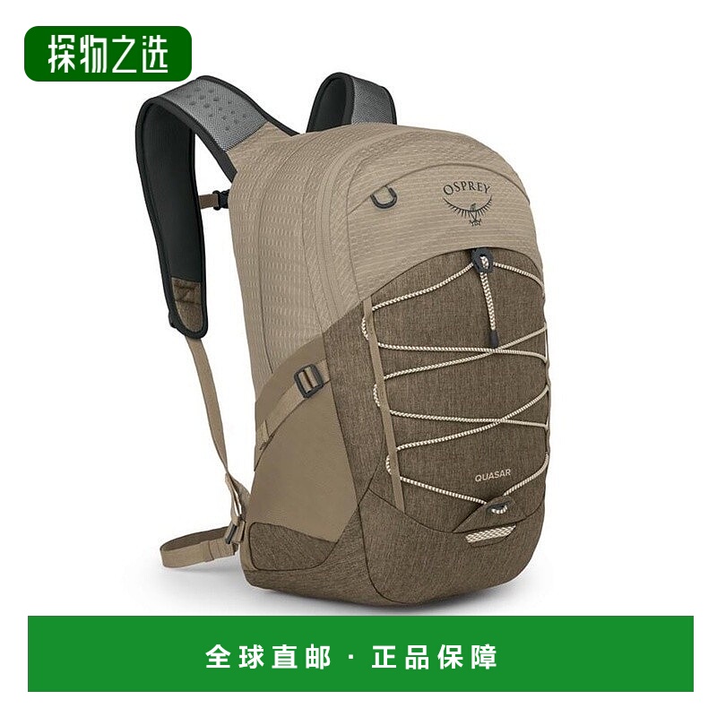 欧洲直邮Osprey小鹰 Quasar 26男女通用羊驼棕尼龙日常背包新