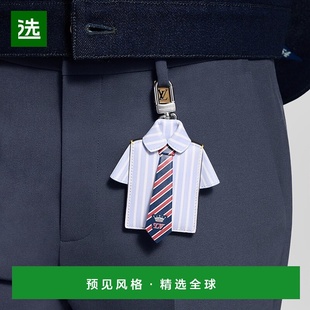 蓝色帆布衬衫 Preppy系列男士 造型挂饰 欧洲直邮LV路易威登 1h可退