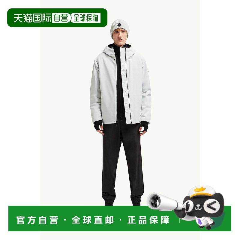 欧洲直邮MONCLER (2025新品) Pantalon de survêtement运动
