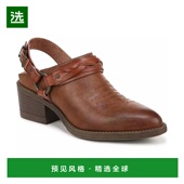 美国直邮 Robin Blowfish 1h可退 Malibu 女士 尖头粗跟拖鞋