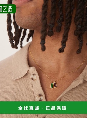 香港直邮ASOS 男士 baguette 设计防水不锈钢双吊坠色调项链(金色