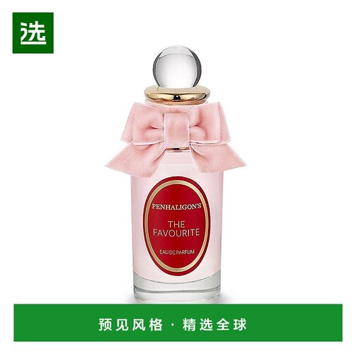 Penhaligons潘海利根香水EDP浓香水30ml伊丽莎白玫瑰女士