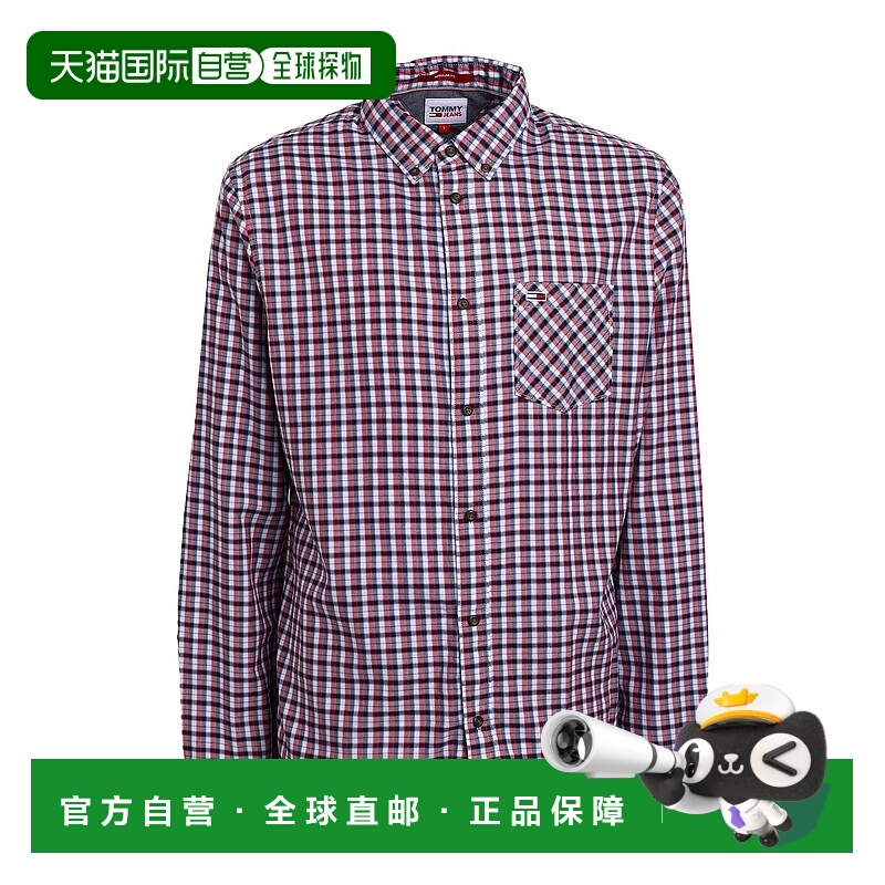 1h可退 香港直邮Tommy Hilfiger 汤米·希尔费格 男士 格纹衬衫