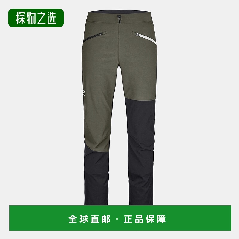欧洲直邮ORTOVOX PUNTA BERRNO 裤子休闲裤束脚裤户外裤