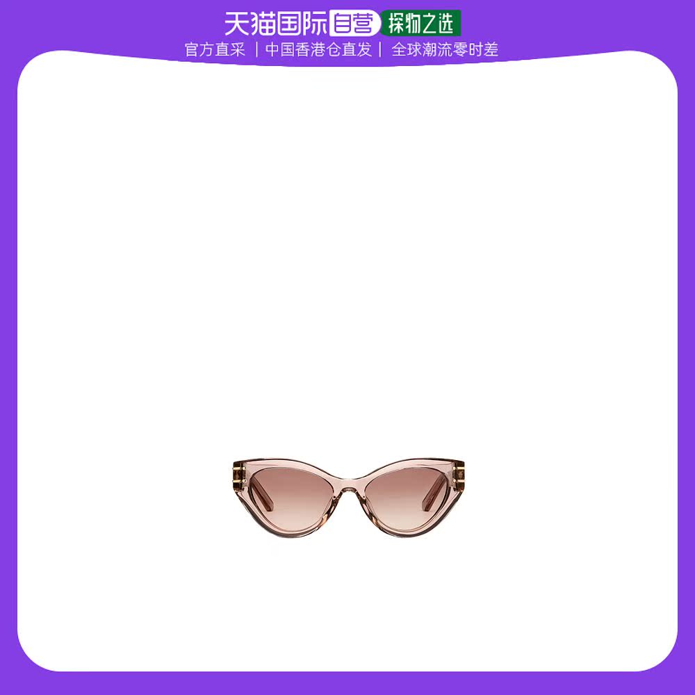 香港直邮Dior 蝴蝶太阳镜 DIORSIGNATUREB7I