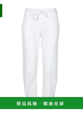 1h可退 香港直邮Semicouture 女士 白色裤子 Y4SO09A010 white白