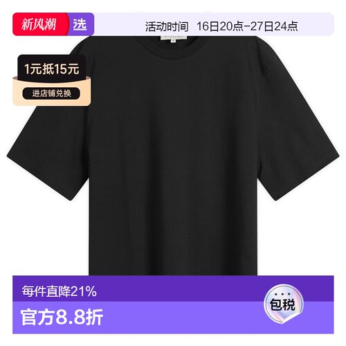 1h可退 香港直邮StudioNicholson男士T恤男装