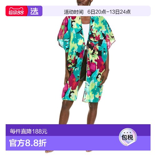 【美国直邮】natori 男士 睡裙家居服连衣裙