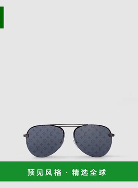 1h可退 欧洲直邮LV/路易威登 男士黑灰色金属太阳镜时尚百搭舒适