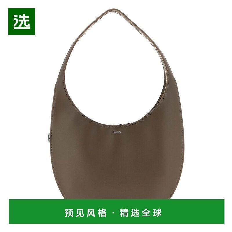 香港直邮COPERNI 女士单肩包 COPBA109F6004BRW AW2025 棕色,箱包皮具/热销女包/男包,通用款女包,淘宝优惠券,粉丝福利购,淘宝优惠卷