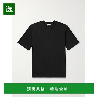 香港直邮1h可退 Marni 玛尼 男士 短袖T恤 HUMU0287X0UTC406