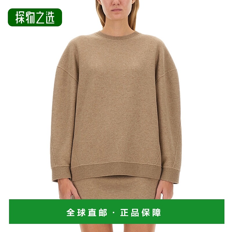 1h可退 欧洲直邮maxmara weekend 女士 针织衫羊毛羊绒毛衣