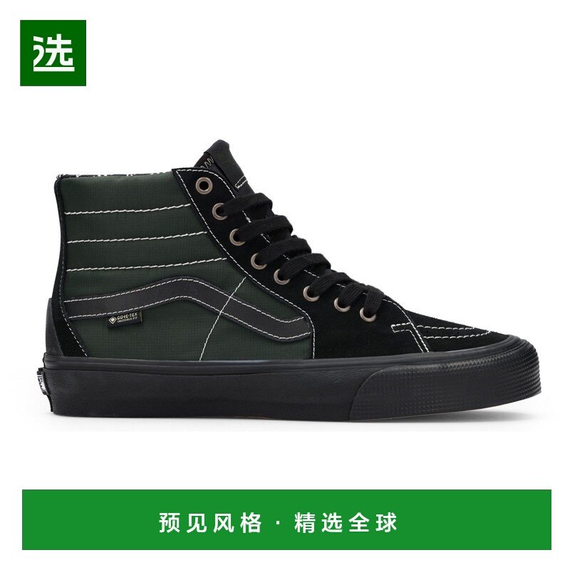 香港直邮VANS 男士休闲鞋 0241941BLACKGREEN CO 黑色,运动鞋new,运动休闲鞋,淘宝优惠券,粉丝福利购,淘宝优惠卷