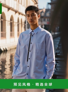 韩国直邮GR10K府绸长袖衬衫 (GR2A3AB CB) 男士商务绅士风格纯棉