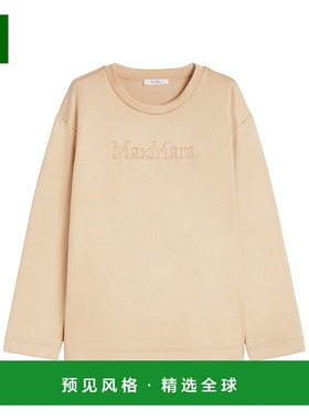 1h可退 香港直邮MaxMara 麦斯玛拉 女士 FELPA 卫衣(SETA E COTON