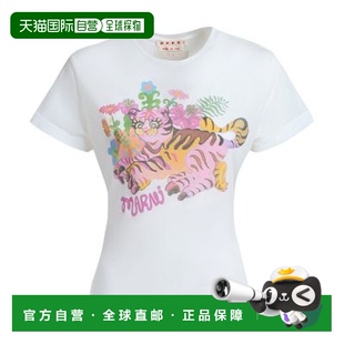 自营欧洲直邮Maison 修身 MM6 恤高档舒适百搭减龄高 Margiela