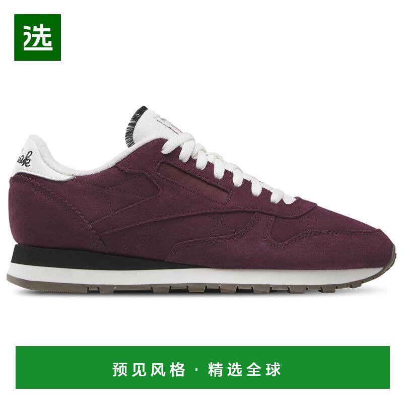 美国直邮reebok 男士 跑鞋 锐步运动鞋健身鞋 【付后1h可退】