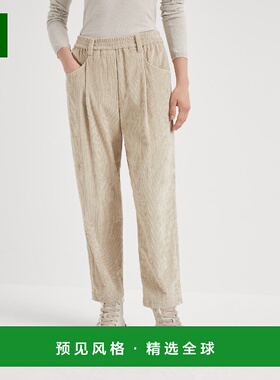 1h可退 欧洲直邮BRUNELLO CUCINELLI 25秋冬 242MD574P8773 女士