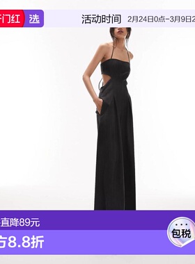 1h可退 香港直邮Topshop 女士 精细剪裁细条纹连衣裤(黑色)