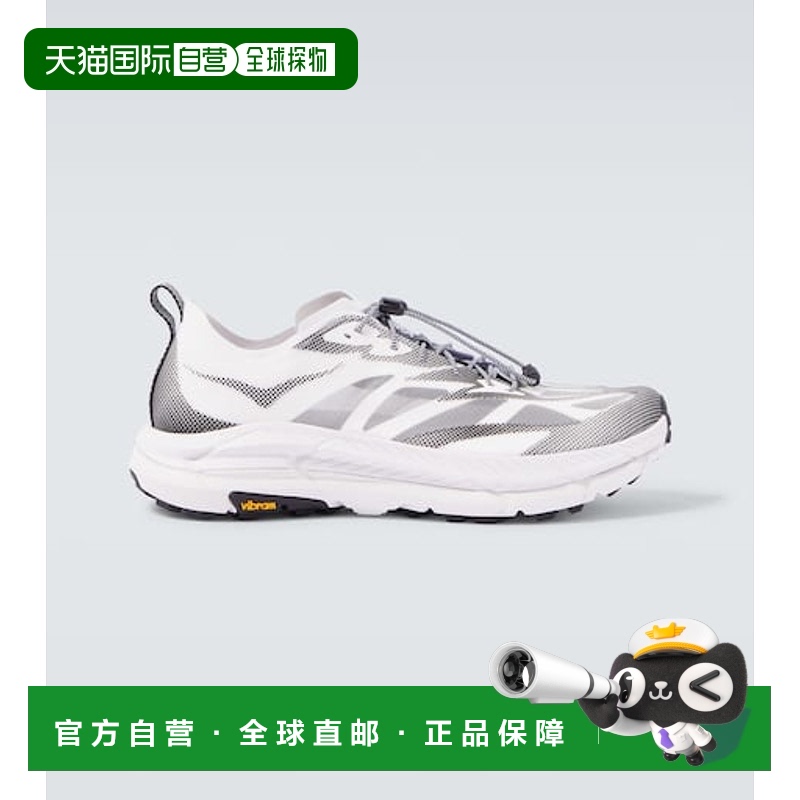 1h可退 香港直邮Hoka One One 男士 Mafate Speed 4 精简版越野跑