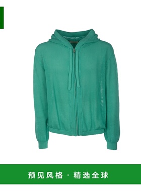 香港直邮LANEUS 男士针织衫 CPU1211CERAMIC SS2023 绿色 MAGLIER