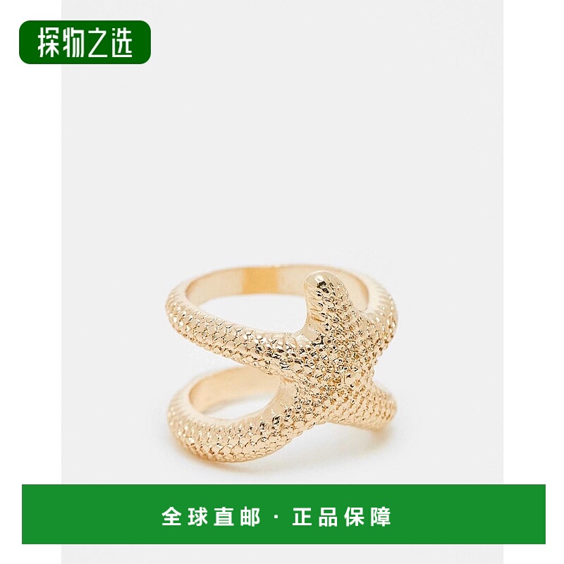 香港直邮ASOS 女士 织纹海星设计色调戒指(金色)