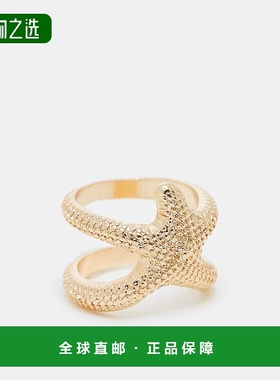 香港直邮ASOS 女士 织纹海星设计色调戒指(金色)