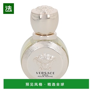 Edp 欧洲直邮Versace Femme Pour Spray范思哲 Eros