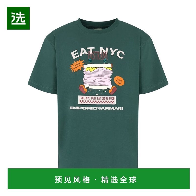 香港直邮Emporio Armani 短袖T恤男装 EM003622AF14836阿玛尼