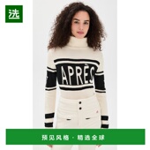 Schild 1h可退 美利奴羊毛 女士 Après 香港直邮PERFECT MOMENT